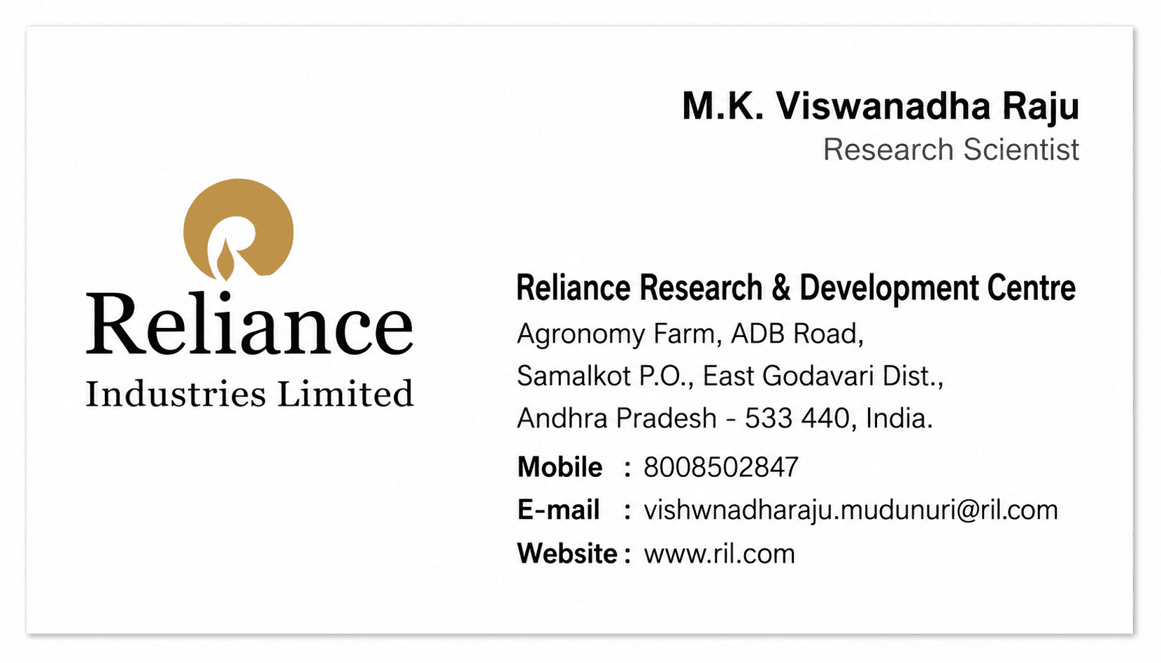 Reliance Business Card